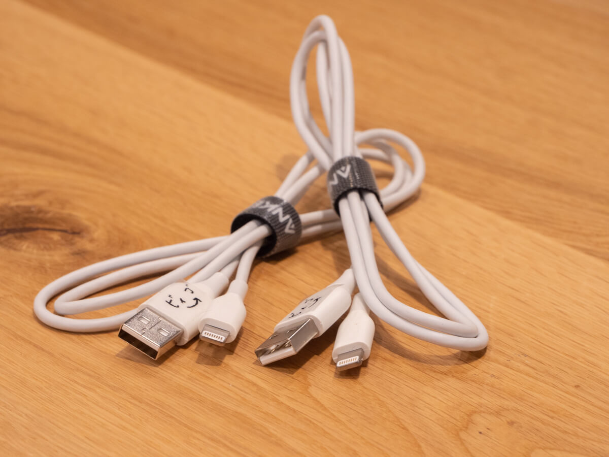 大阪・枚方市 | スマホ充電器の無料貸出し始めました！| ビィーゴ