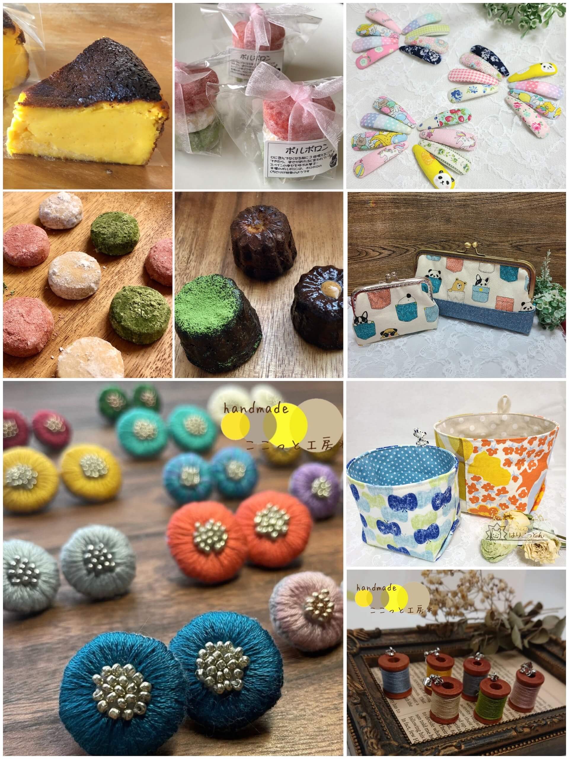 IROIRO ハンドメイド ミニマルシェ 8/7開催| 枚方ビオルネ 5F ビィーゴ