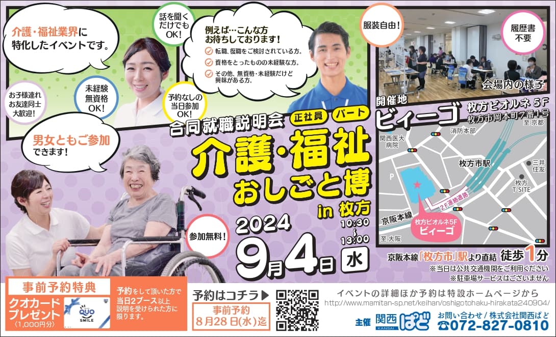 8ff6262a63b8bc2a3f571d1fed4c6d