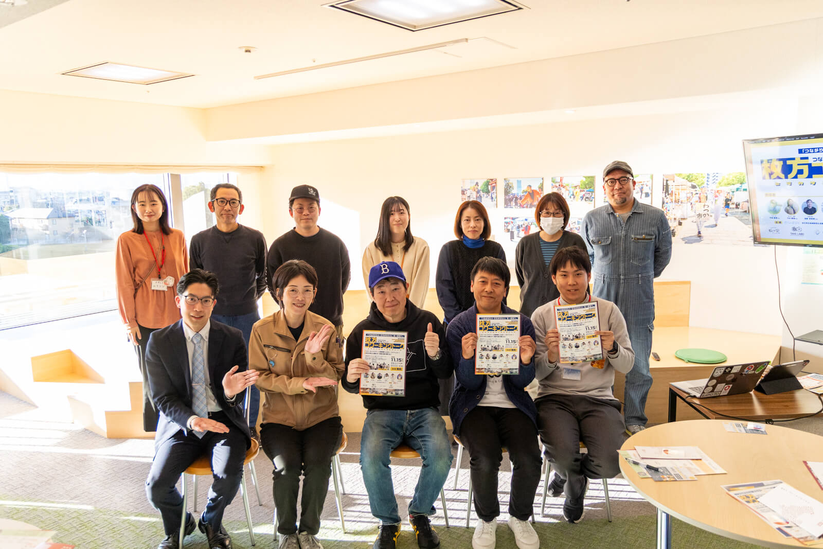 枚方コワーキングトーク」の様子をレポート! | 枚方ビオルネ5F ビィーゴ
