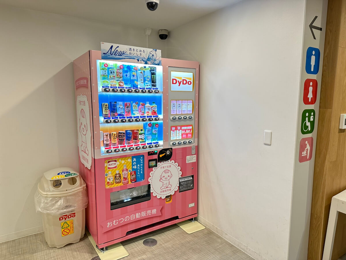 館内の自動販売機が新しくなりました | VIE.ORNER(ビオルネ)